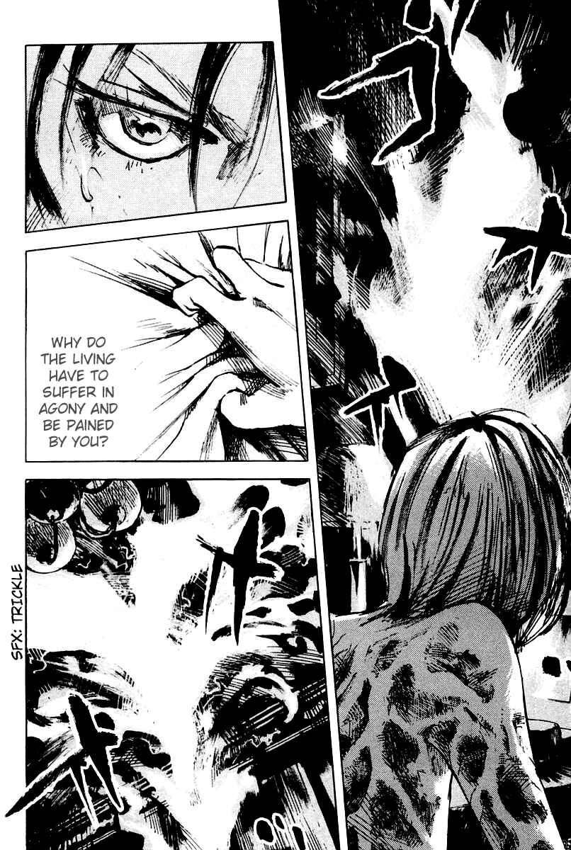 Page 13 Chapter 15 Skyhigh II - Karma