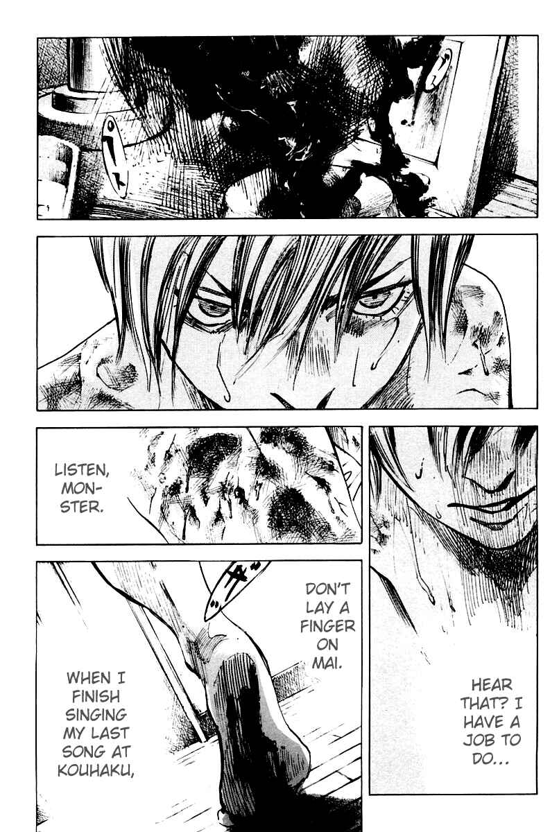 Page 18 Chapter 15 Skyhigh II - Karma
