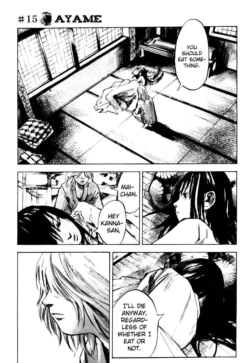 Page 2 Chapter 15 Skyhigh II - Karma