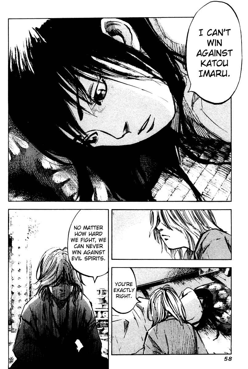 Page 3 Chapter 15 Skyhigh II - Karma