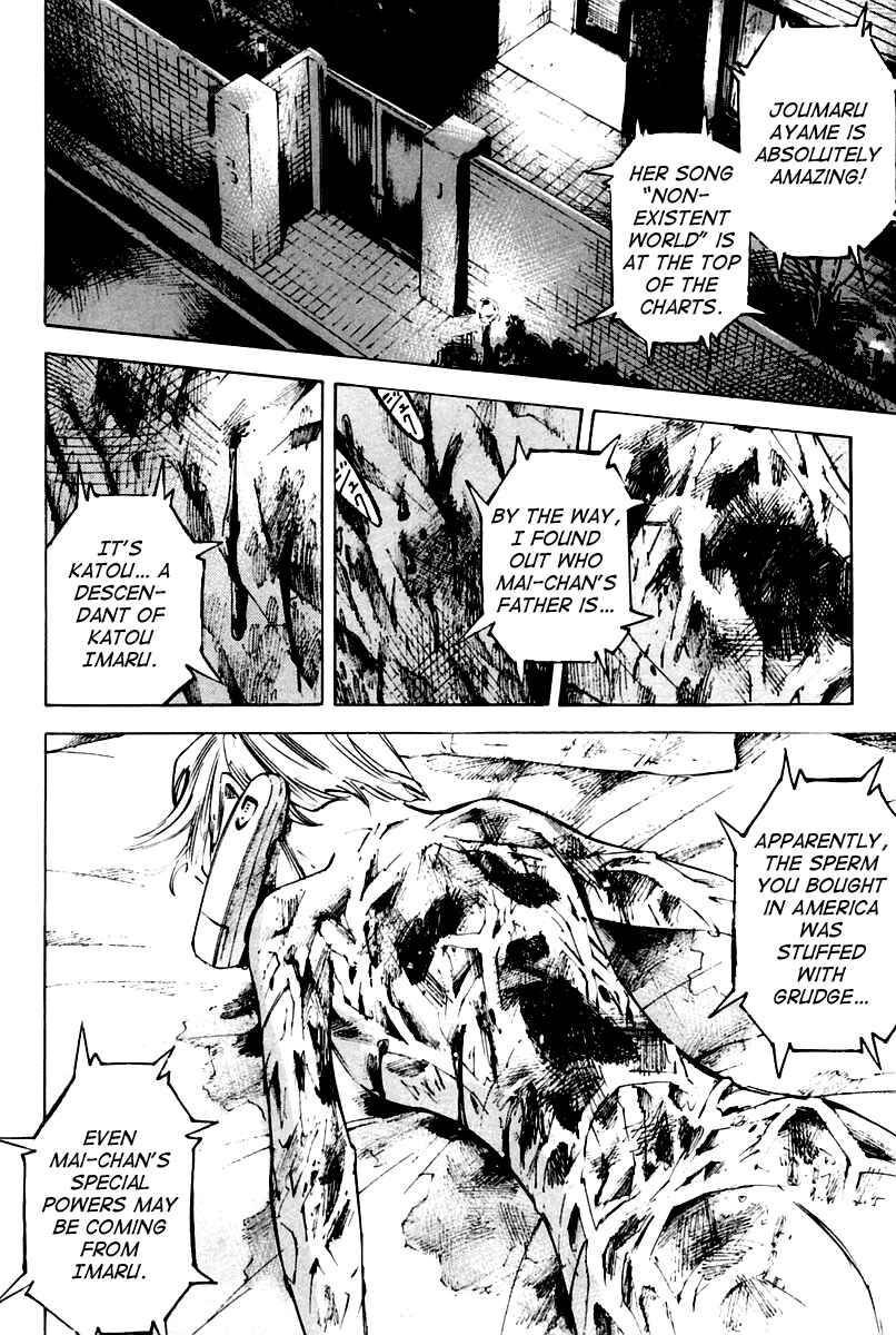 Page 5 Chapter 15 Skyhigh II - Karma