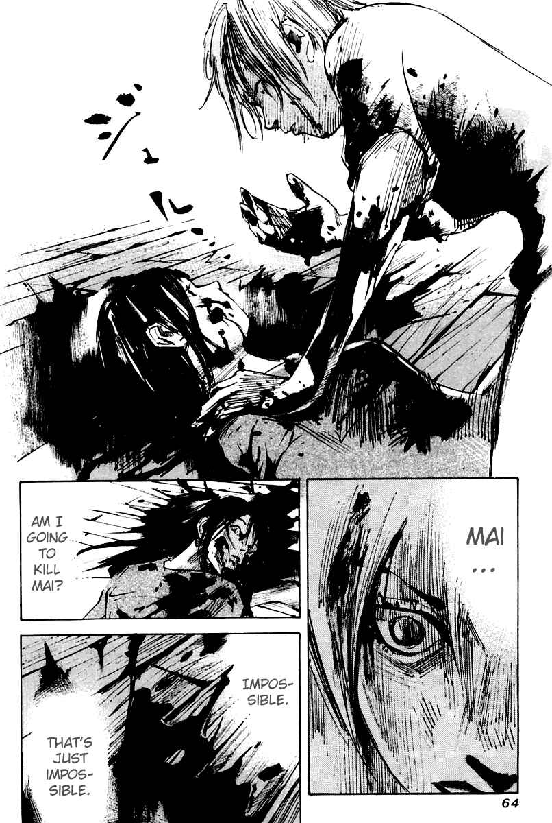 Page 9 Chapter 15 Skyhigh II - Karma