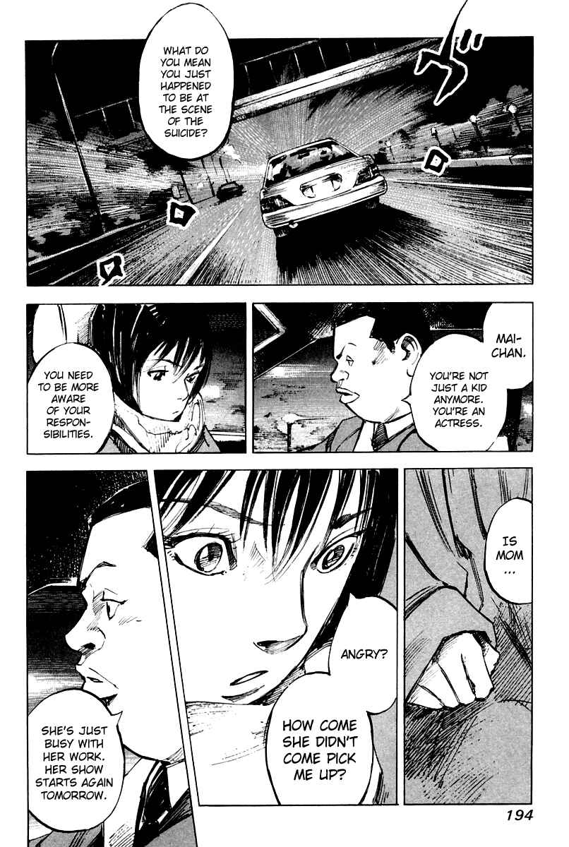 Page 15 Chapter 10 Skyhigh II - Karma