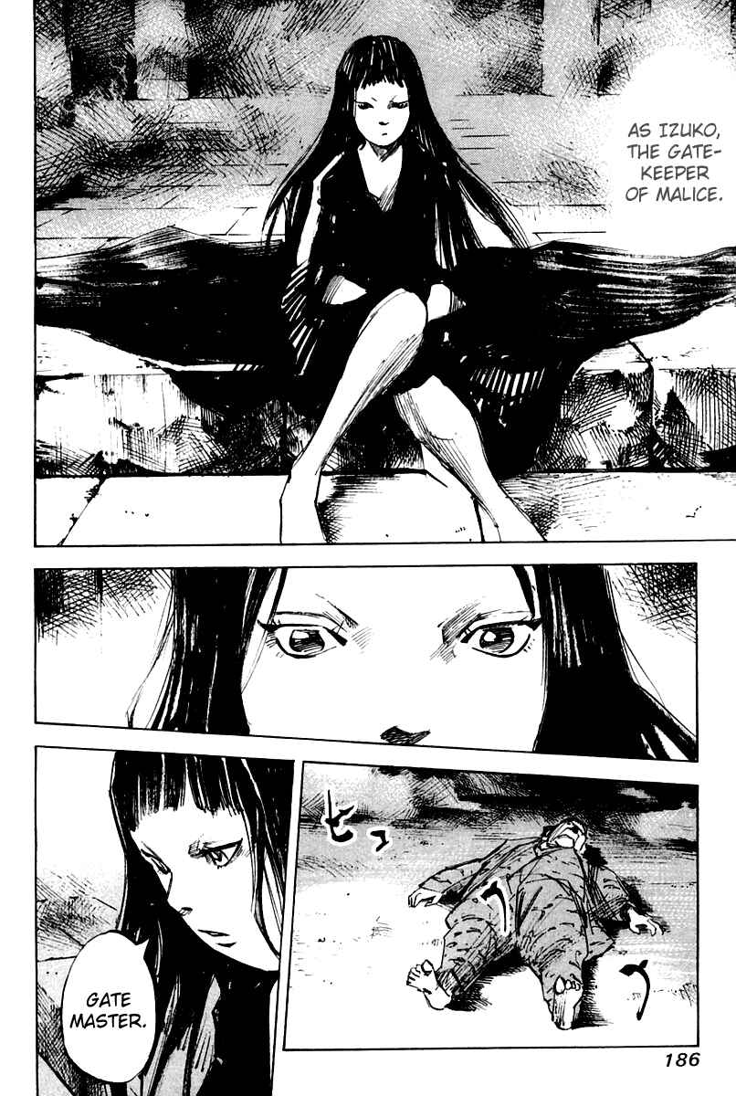 Page 7 Chapter 10 Skyhigh II - Karma