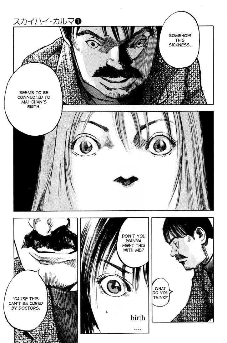 Page 11 Chapter 3 Skyhigh II - Karma