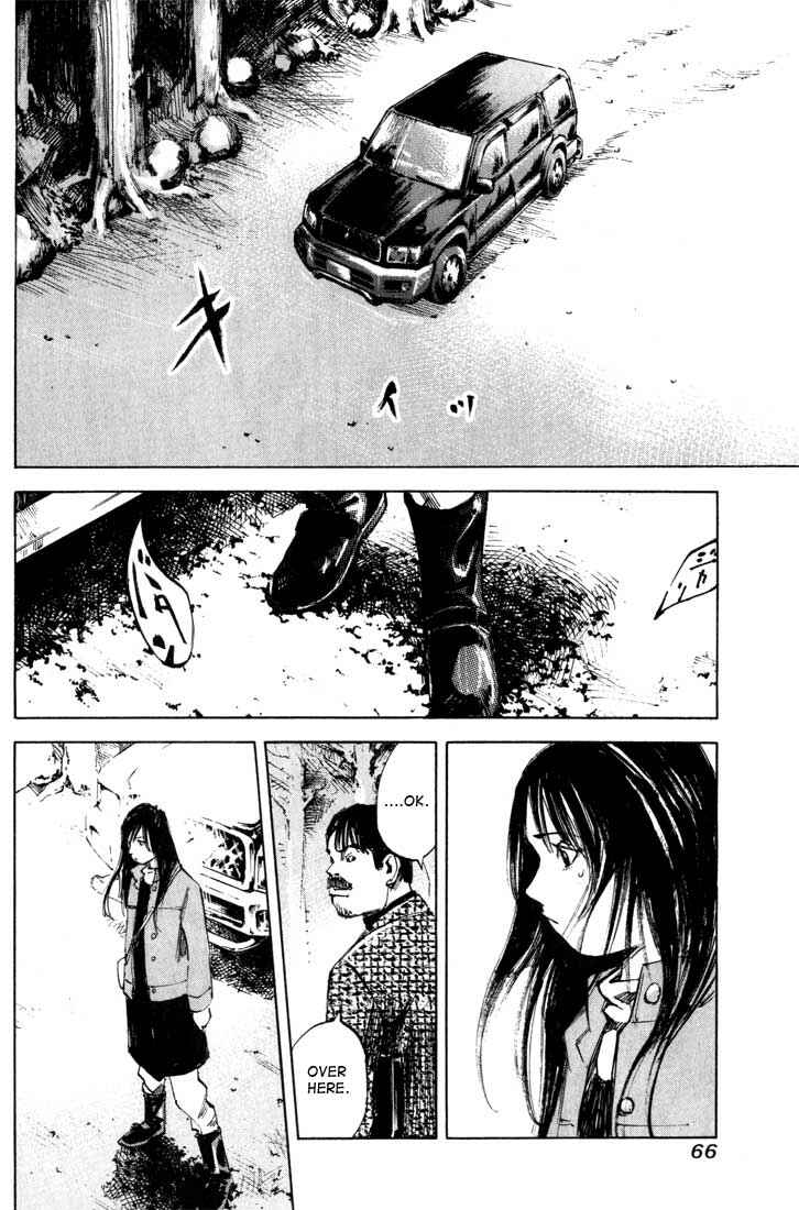 Page 14 Chapter 3 Skyhigh II - Karma