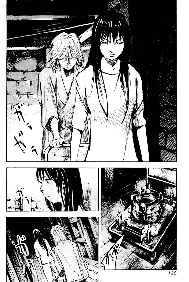 Page 13 Chapter 18 Skyhigh II - Karma