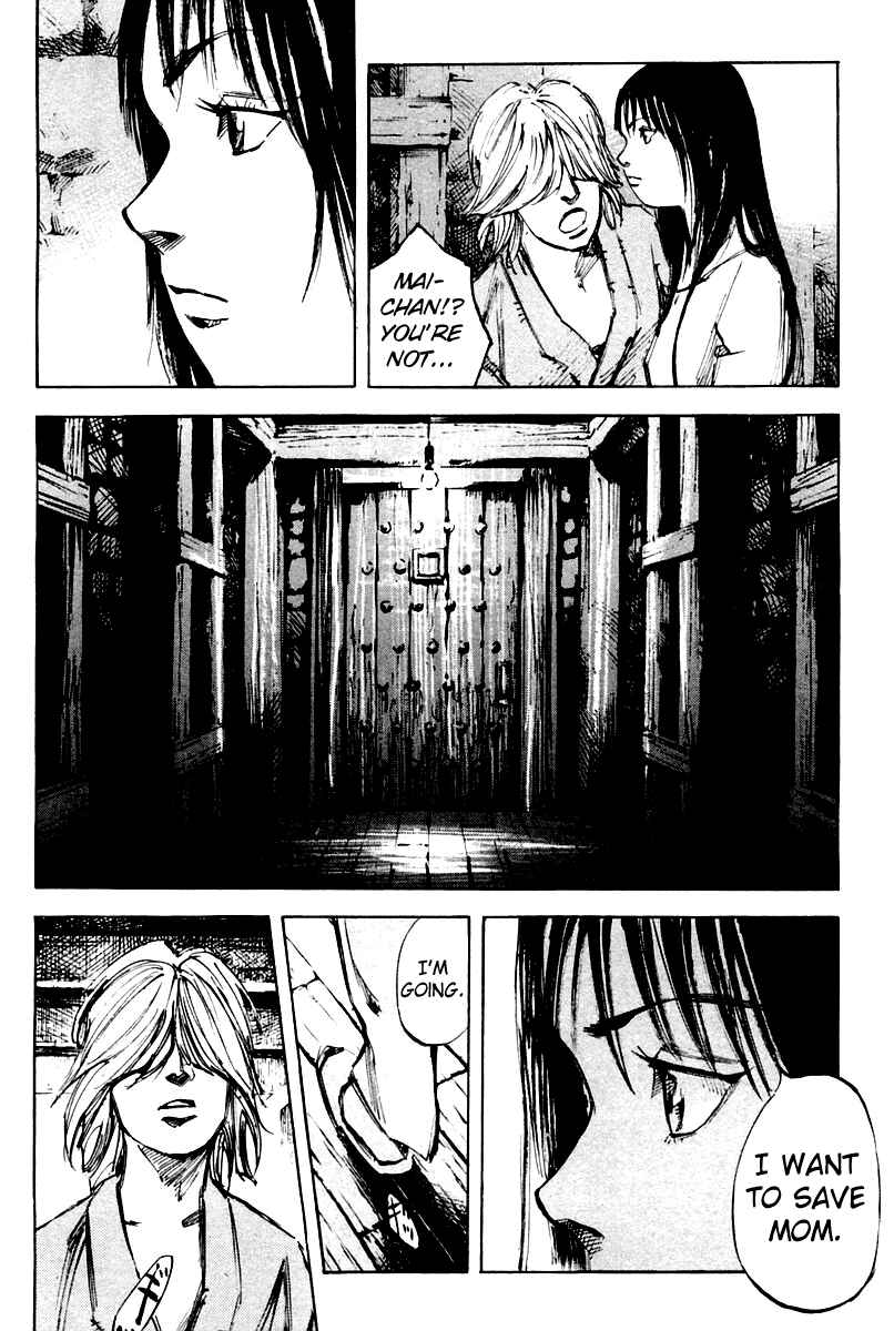 Page 15 Chapter 18 Skyhigh II - Karma