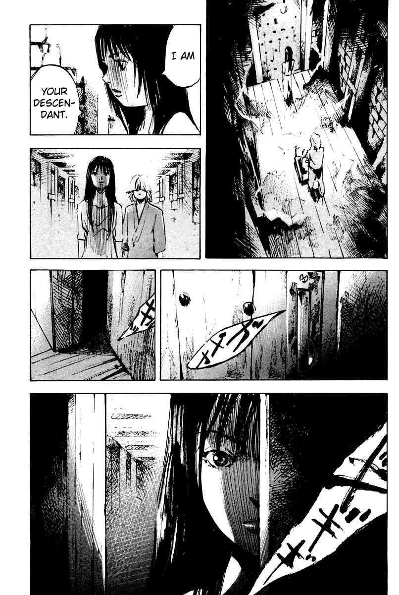 Page 16 Chapter 18 Skyhigh II - Karma