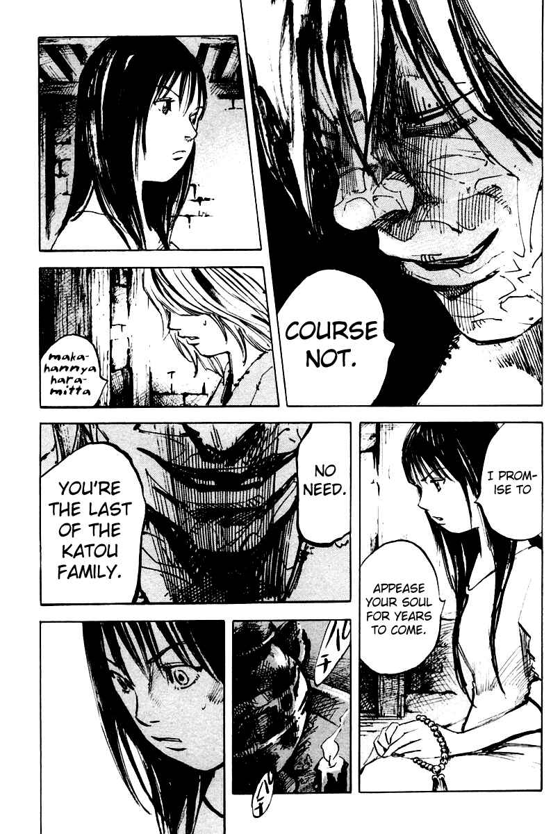 Page 20 Chapter 18 Skyhigh II - Karma
