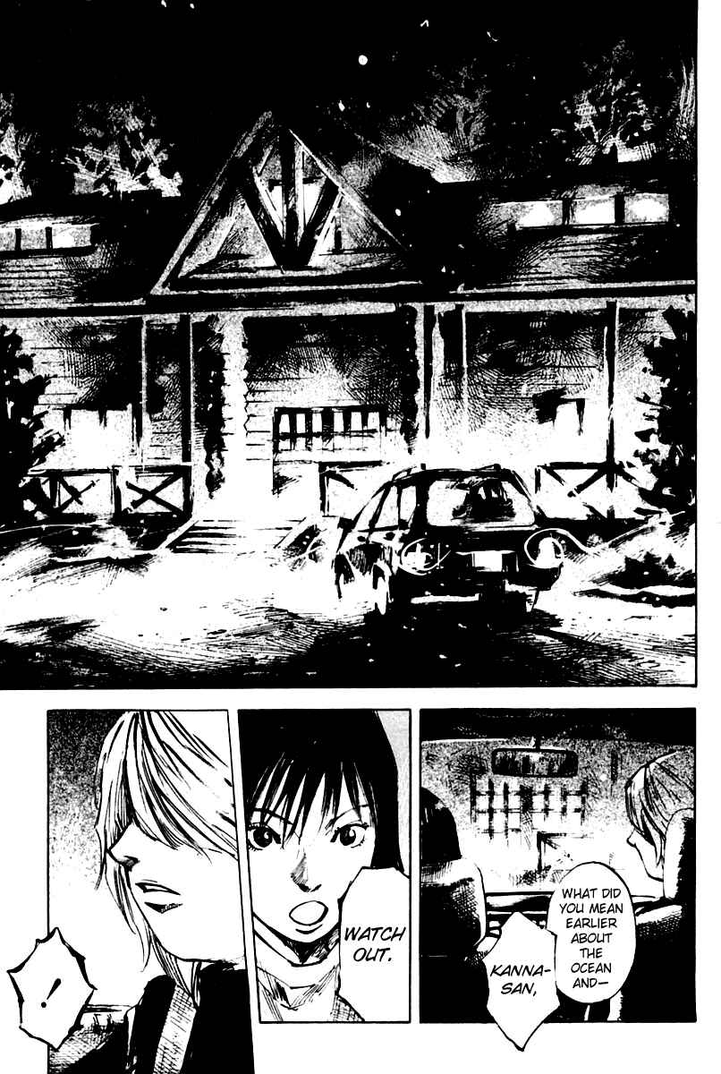 Page 4 Chapter 18 Skyhigh II - Karma