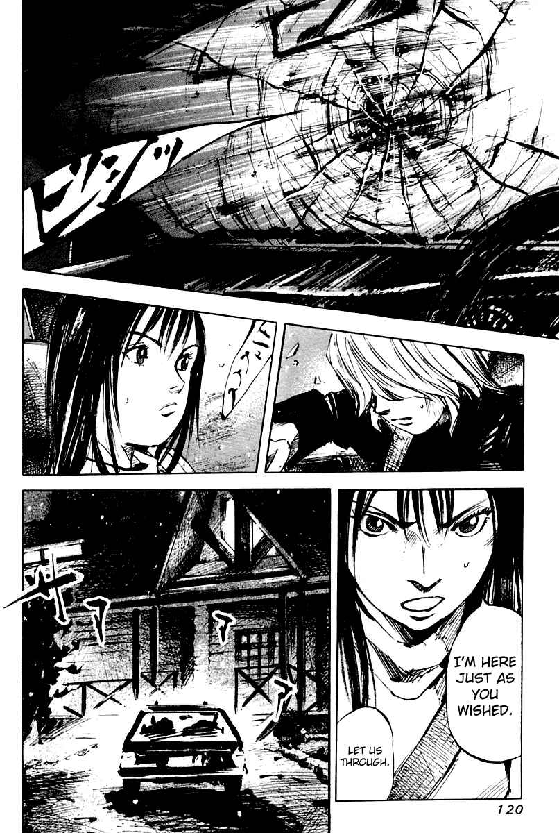 Page 5 Chapter 18 Skyhigh II - Karma