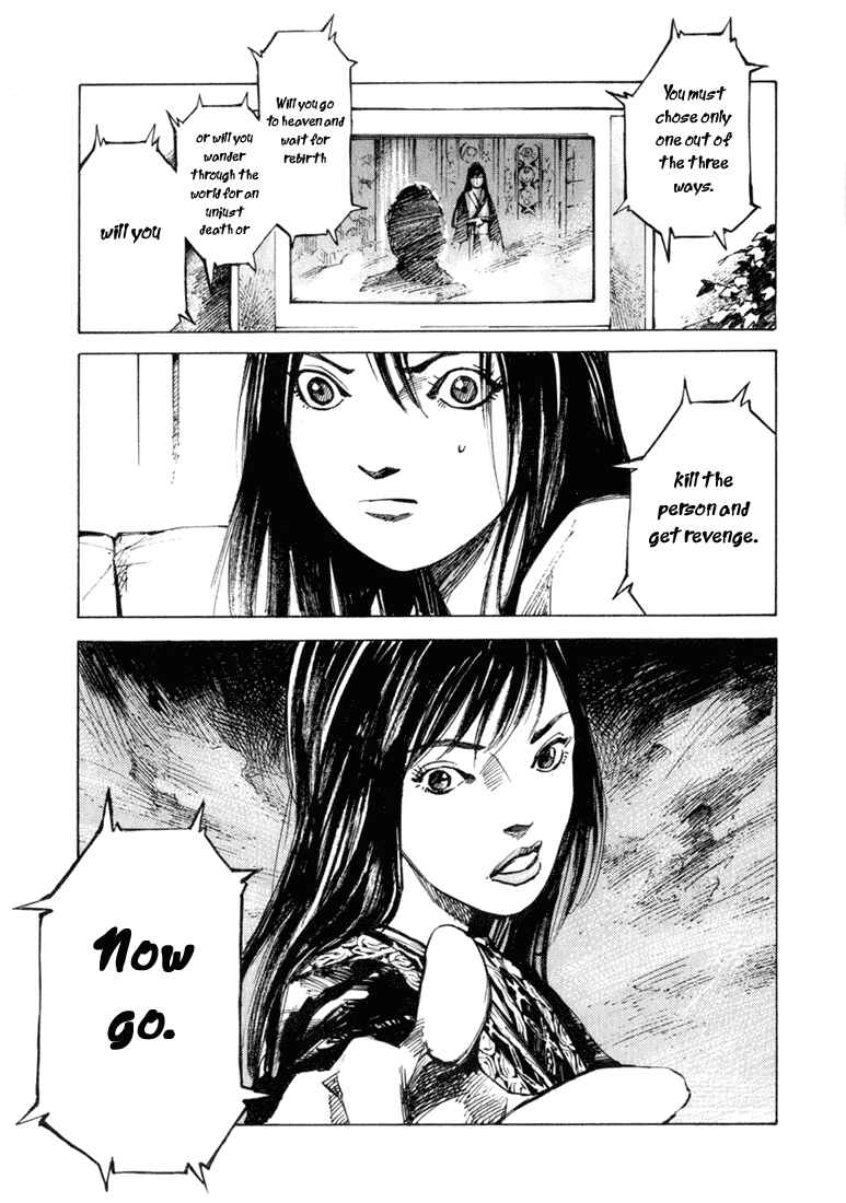 Page 13 Chapter 2 Skyhigh II - Karma