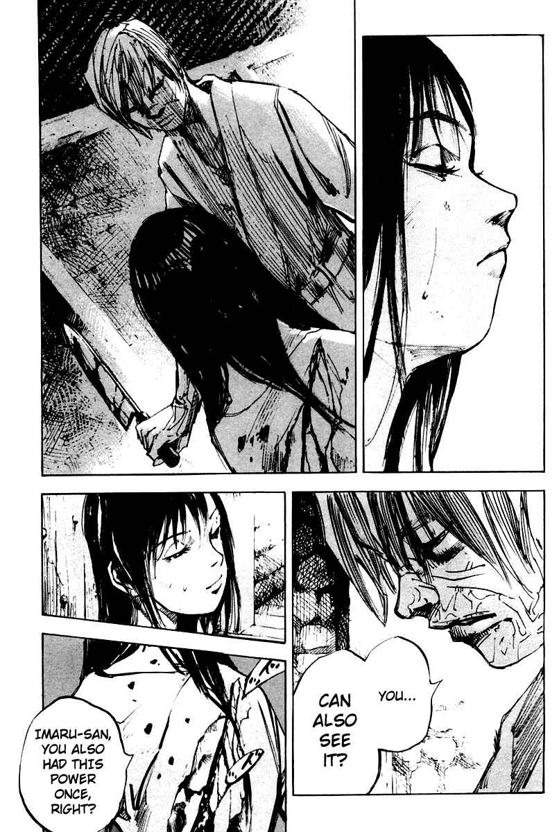 Page 11 Chapter 19 Skyhigh II - Karma