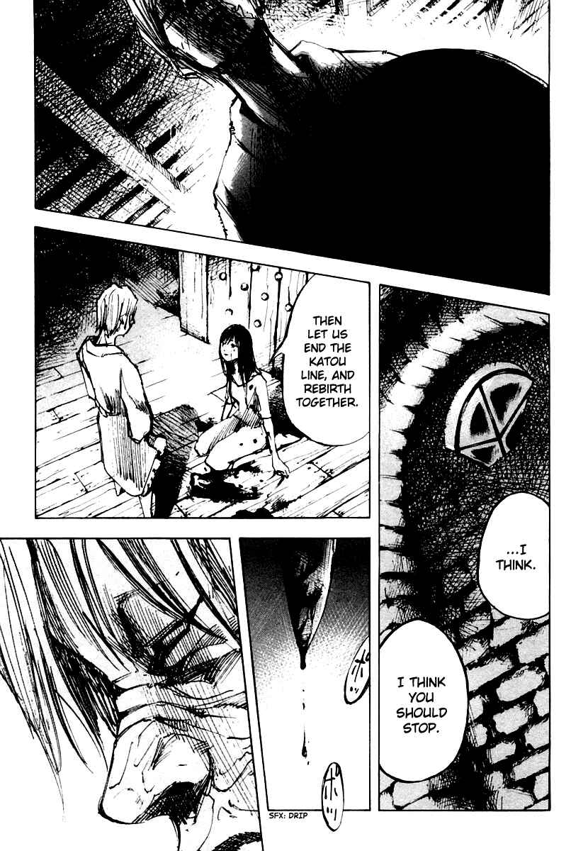 Page 15 Chapter 19 Skyhigh II - Karma