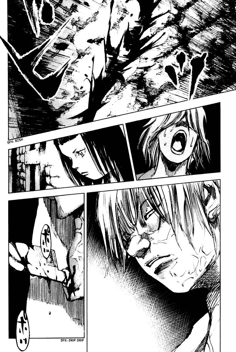 Page 6 Chapter 19 Skyhigh II - Karma