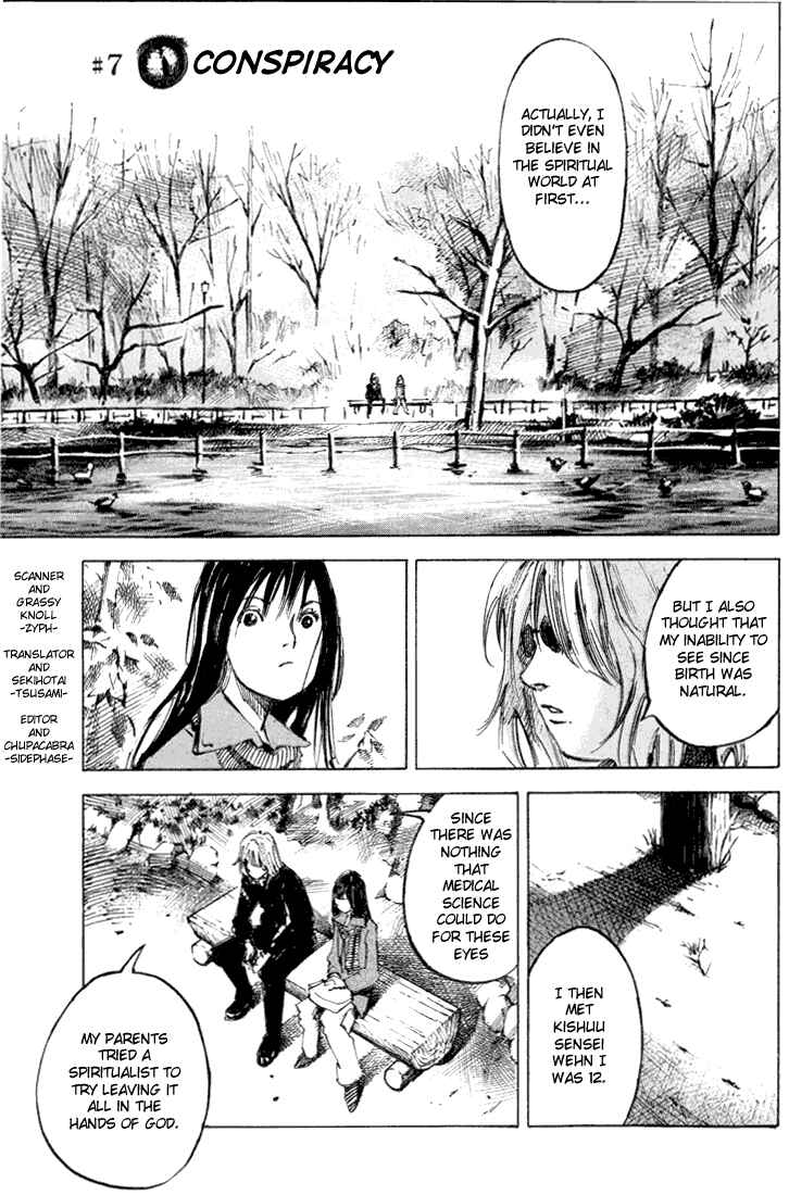 Page 1 Chapter 7 Skyhigh II - Karma