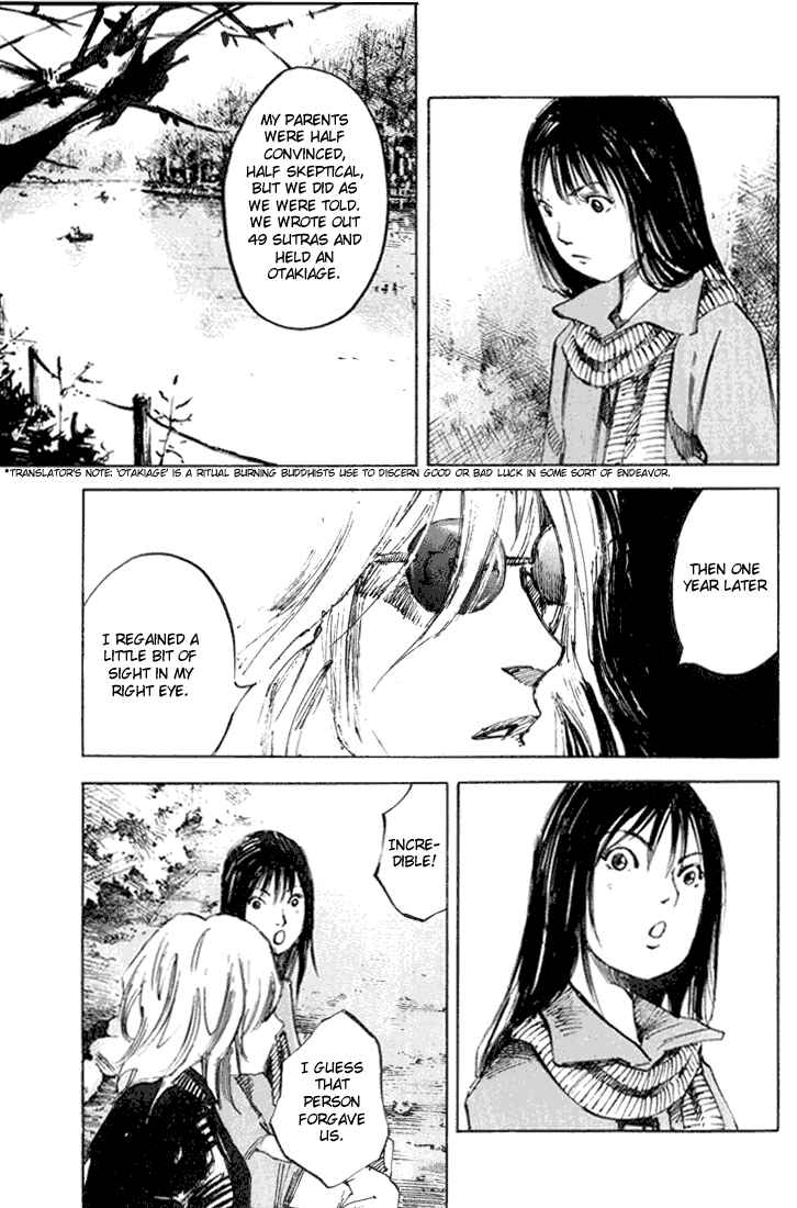 Page 3 Chapter 7 Skyhigh II - Karma