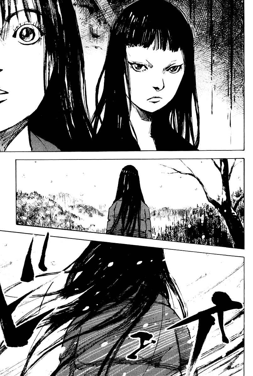 Page 17 Chapter 17 Skyhigh II - Karma