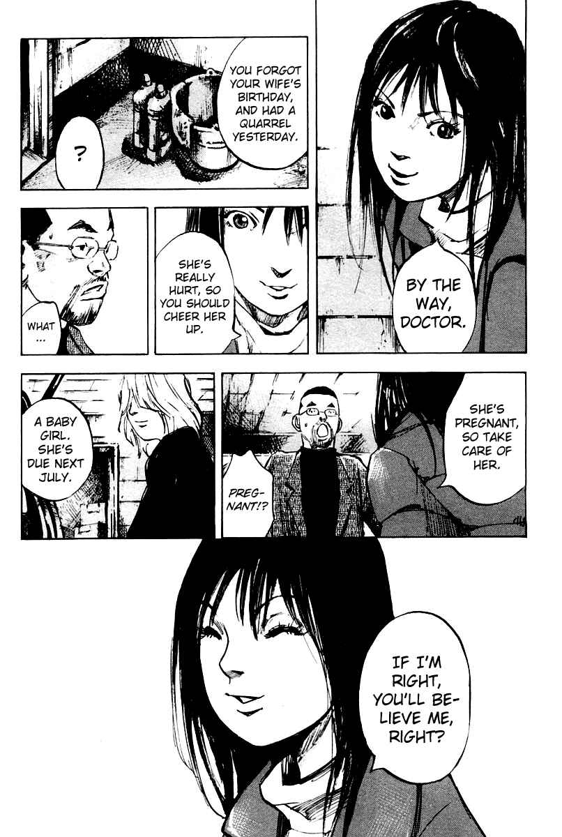 Page 22 Chapter 17 Skyhigh II - Karma