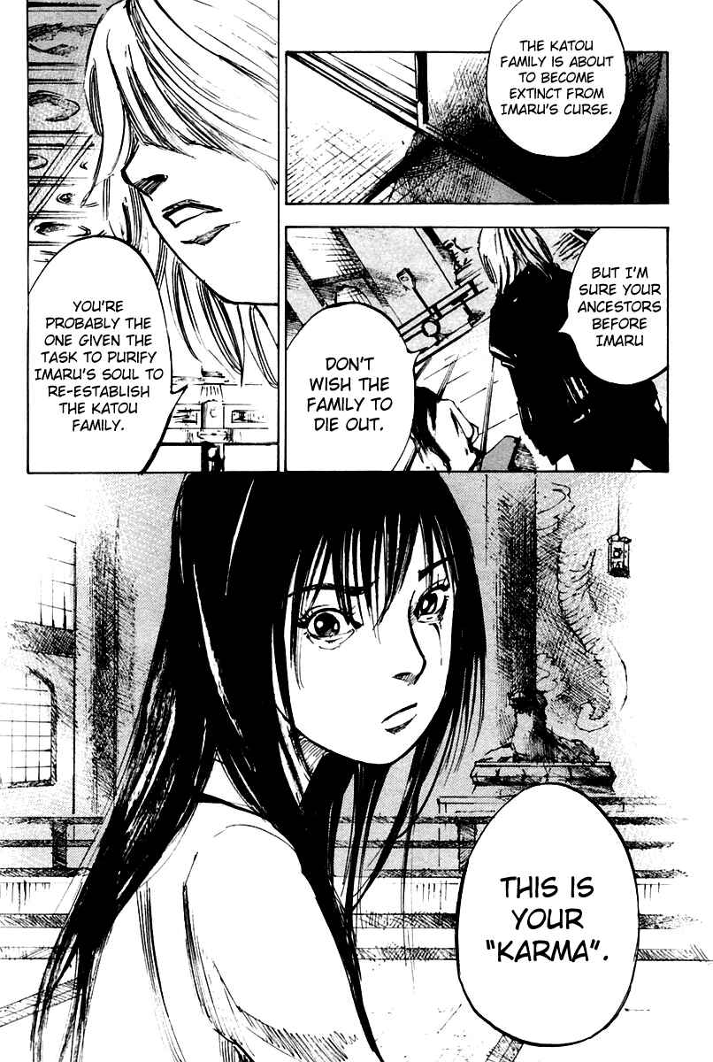 Page 15 Chapter 14 Skyhigh II - Karma