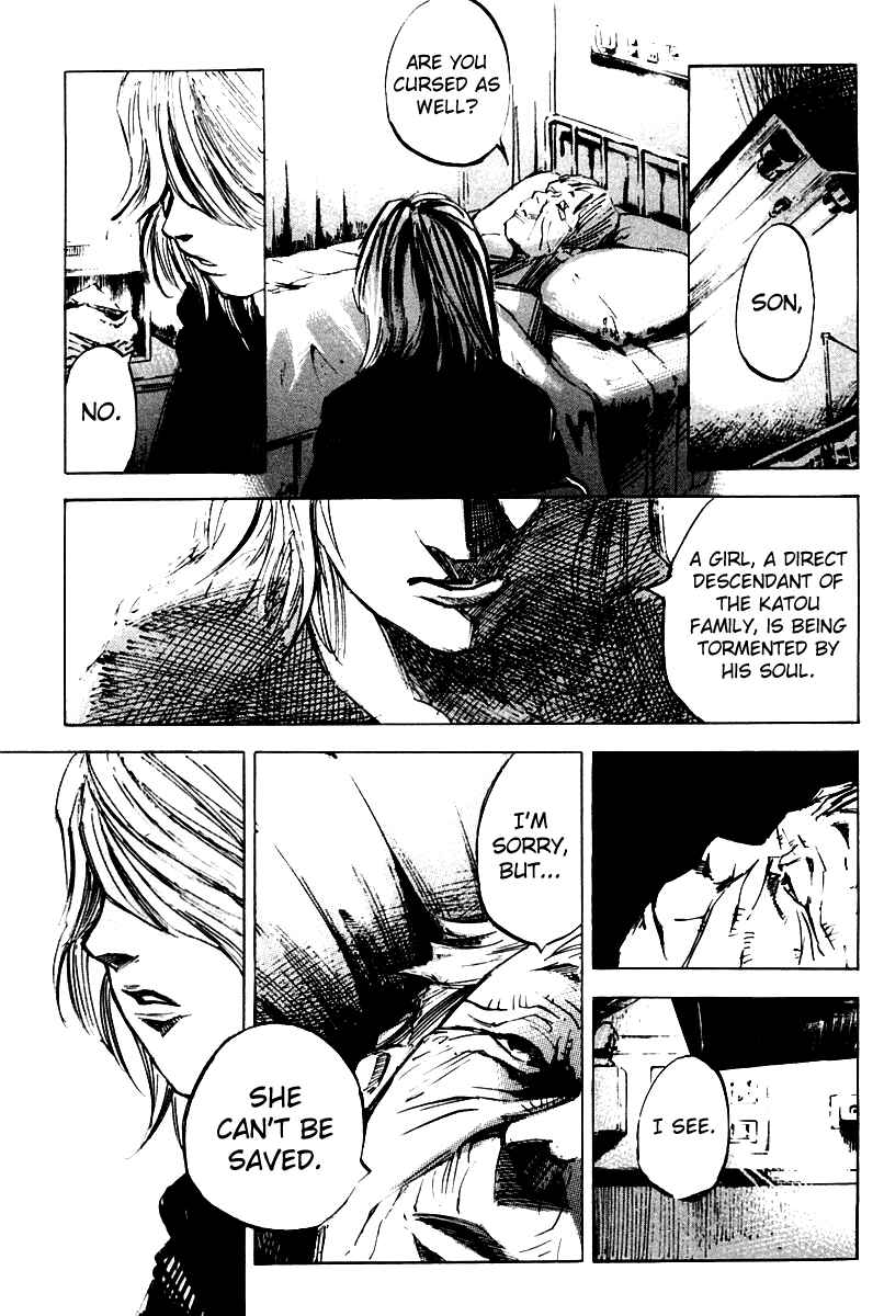 Page 4 Chapter 14 Skyhigh II - Karma