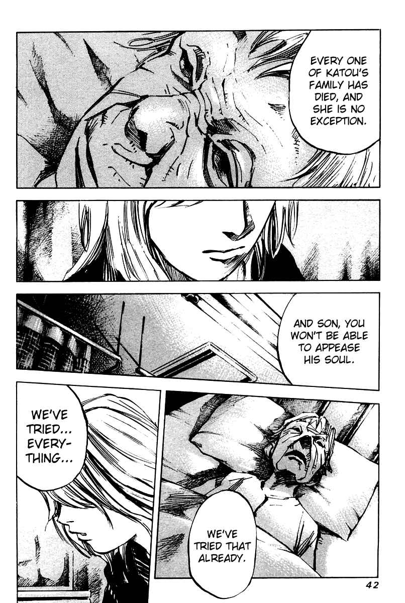 Page 5 Chapter 14 Skyhigh II - Karma