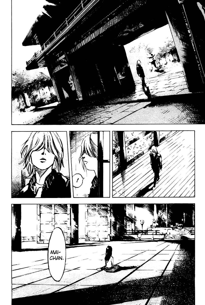 Page 7 Chapter 14 Skyhigh II - Karma