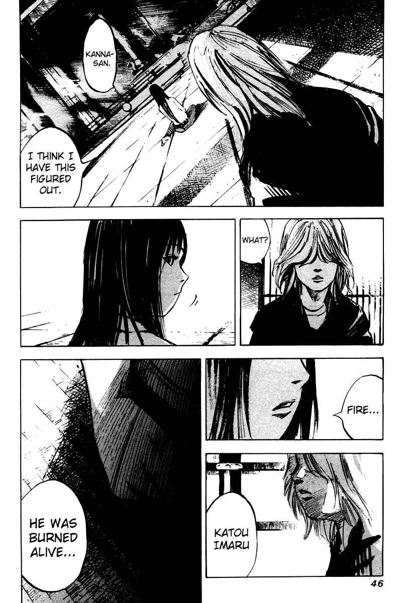 Page 9 Chapter 14 Skyhigh II - Karma
