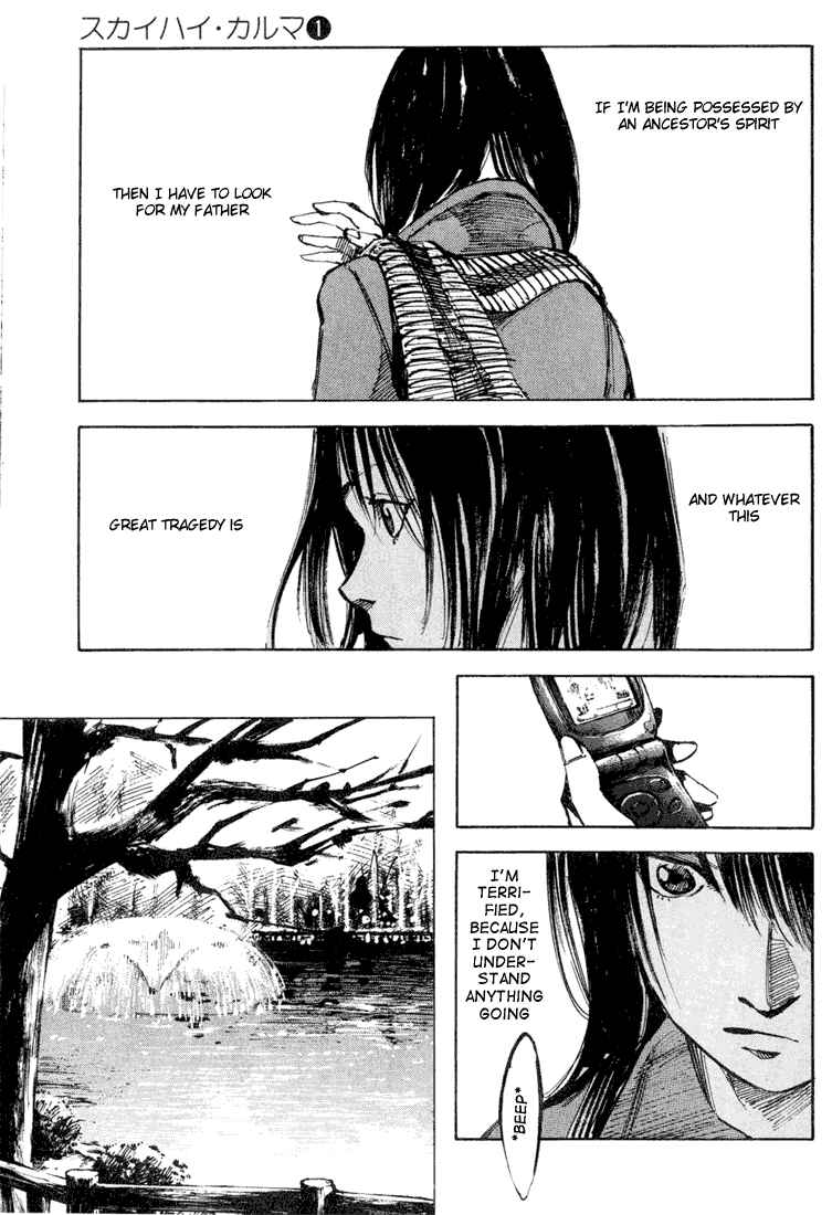 Page 15 Chapter 6 Skyhigh II - Karma