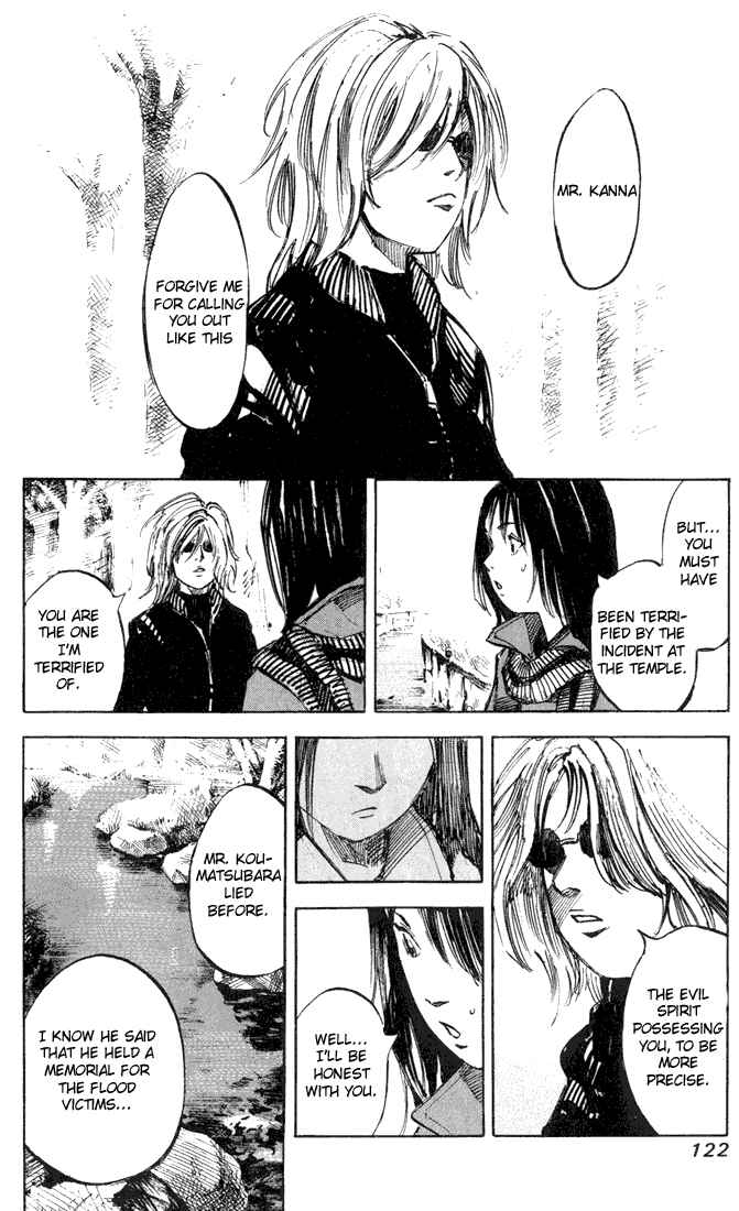 Page 16 Chapter 6 Skyhigh II - Karma