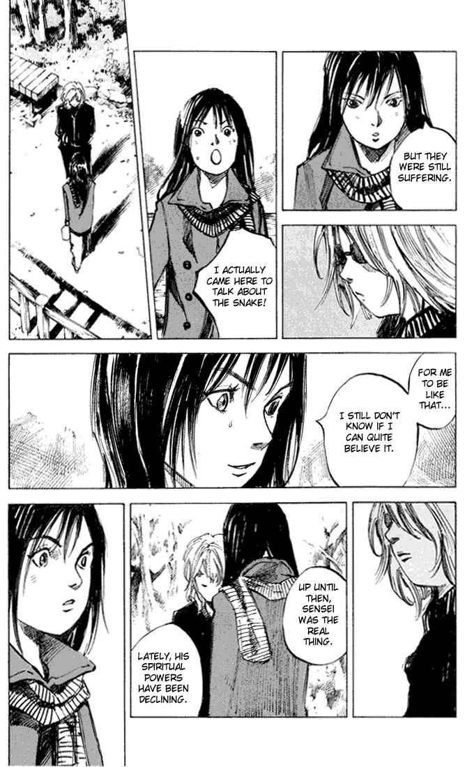 Page 17 Chapter 6 Skyhigh II - Karma