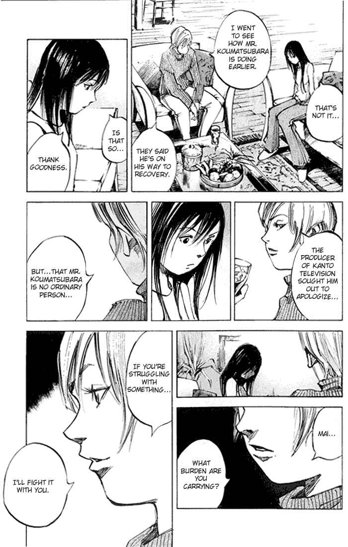 Page 5 Chapter 6 Skyhigh II - Karma