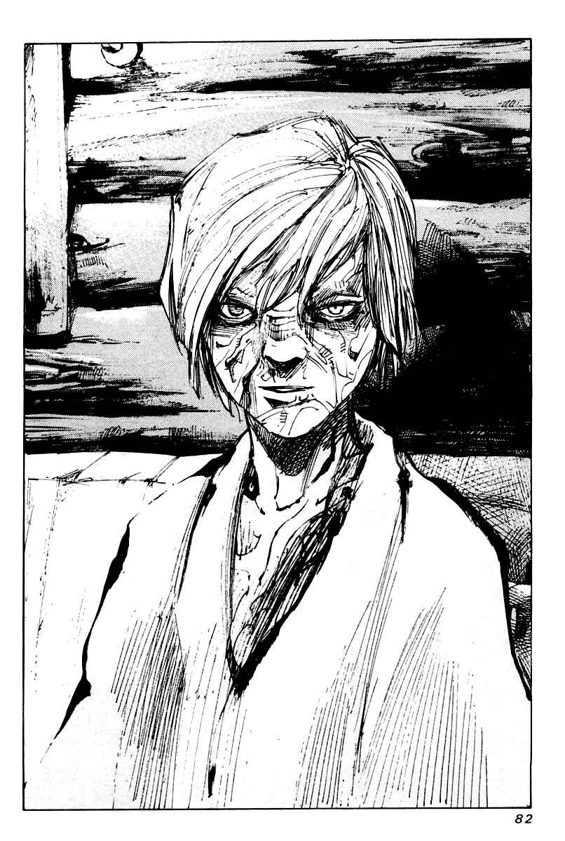 Page 9 Chapter 16 Skyhigh II - Karma