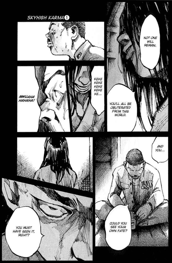 Page 11 Chapter 8 Skyhigh II - Karma