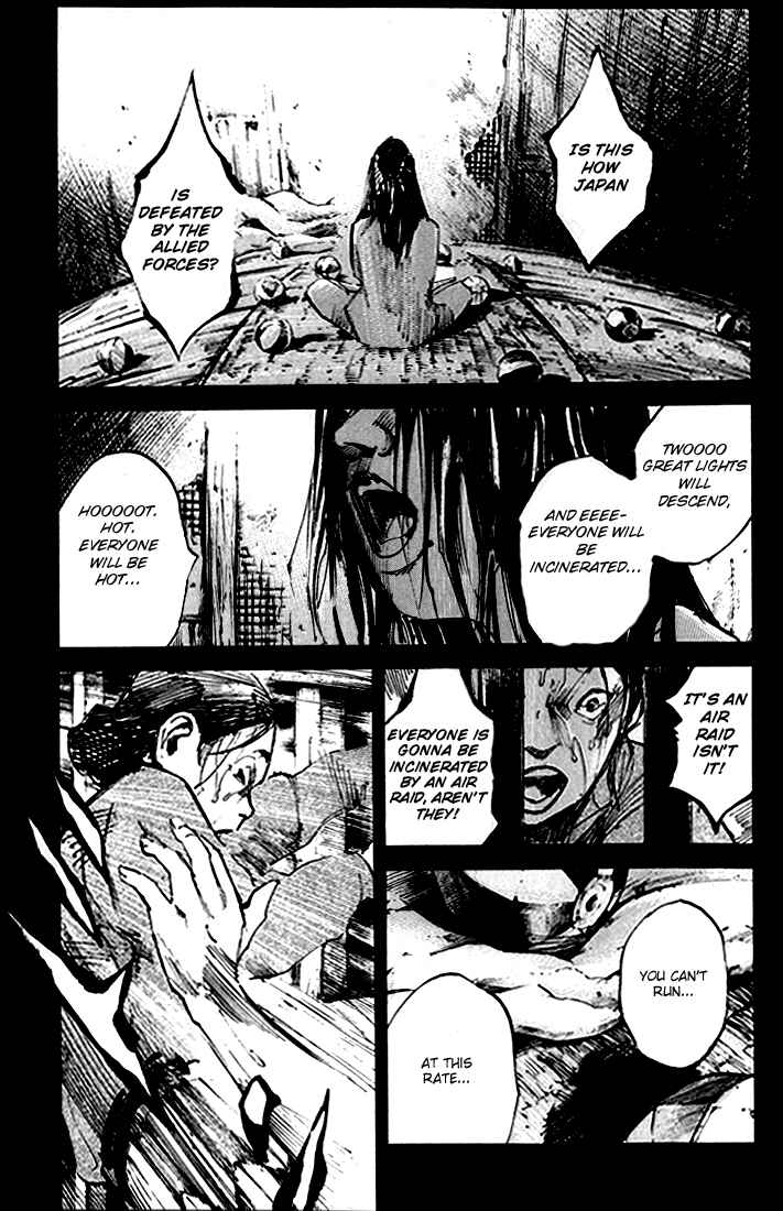 Page 7 Chapter 8 Skyhigh II - Karma