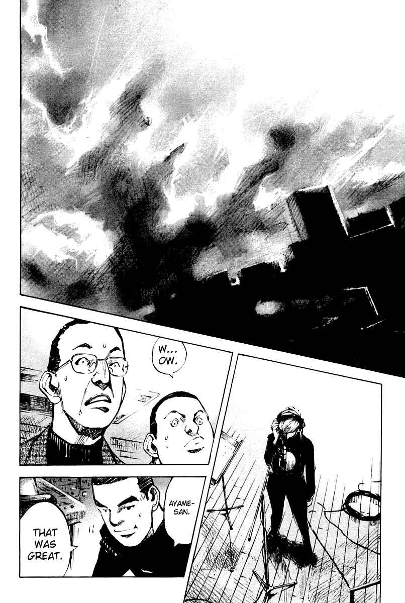 Page 10 Chapter 11 Skyhigh II - Karma