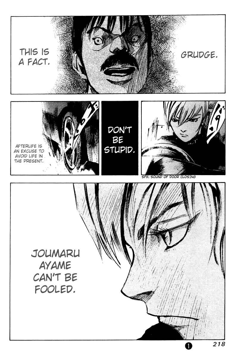 Page 20 Chapter 11 Skyhigh II - Karma