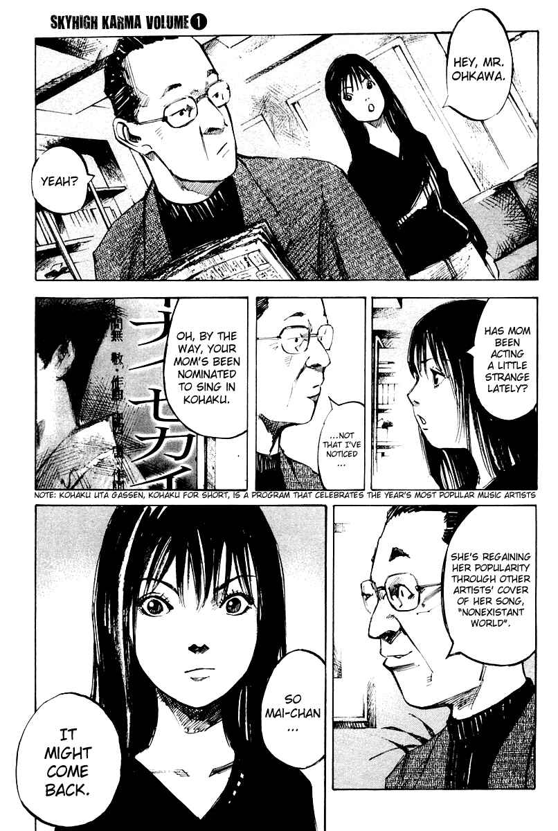 Page 3 Chapter 11 Skyhigh II - Karma