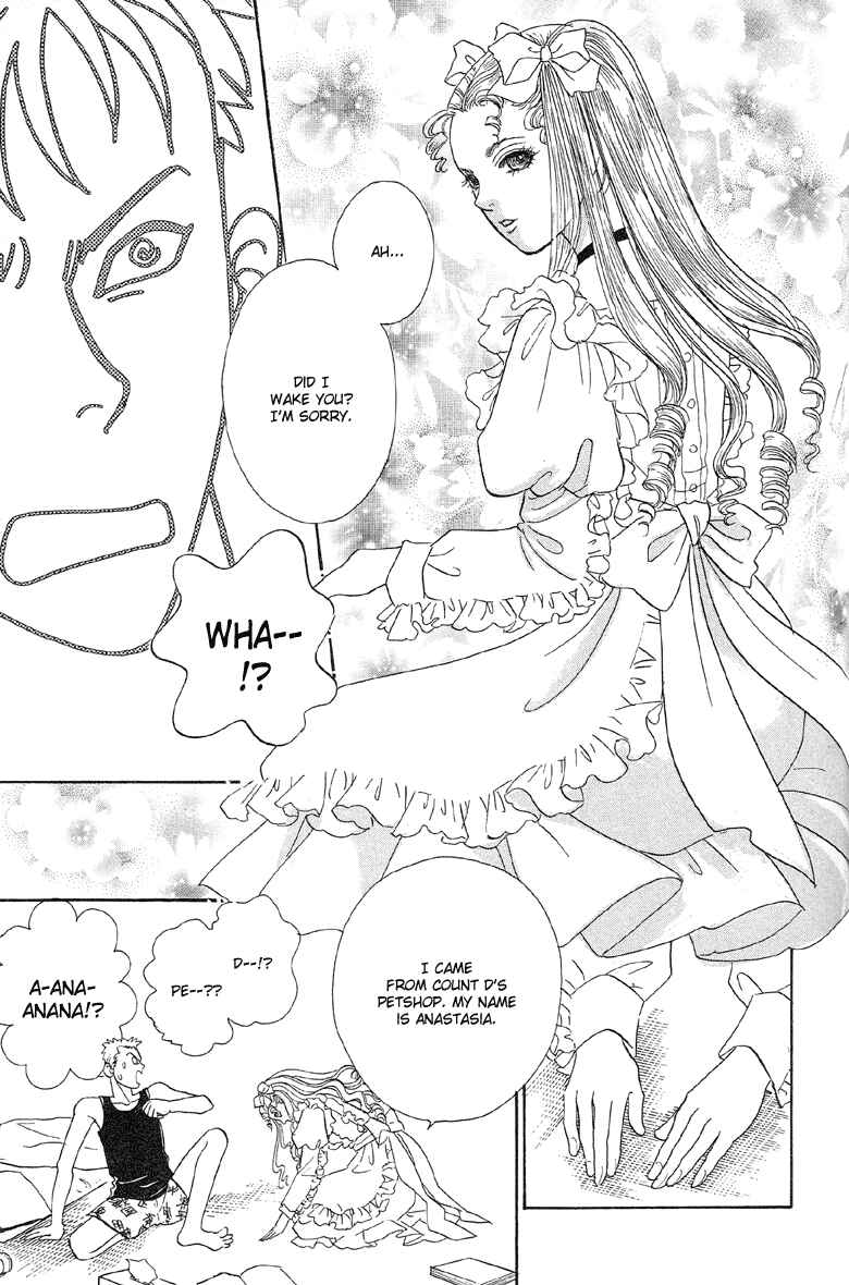 Page 22 Chapter 3 Shin Pet Shop of Horrors