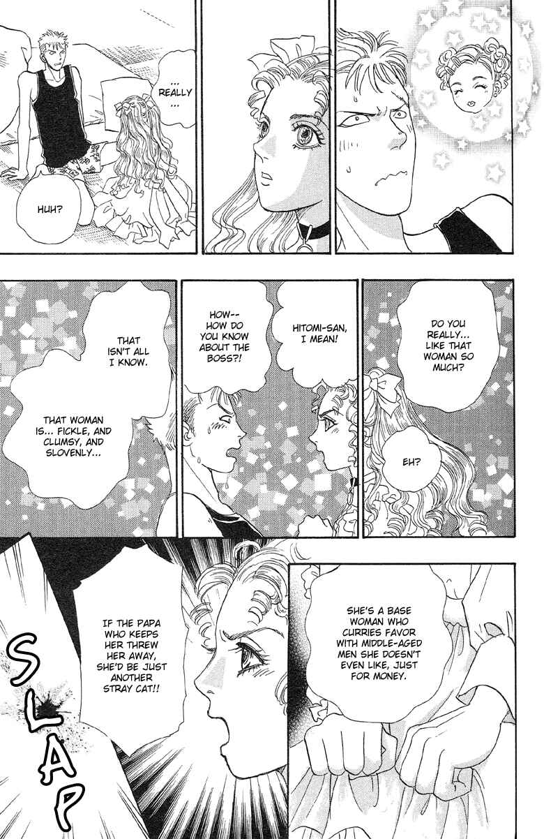 Page 26 Chapter 3 Shin Pet Shop of Horrors