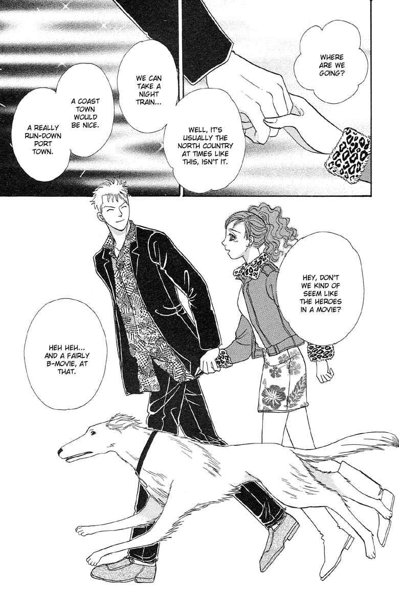 Page 40 Chapter 3 Shin Pet Shop of Horrors