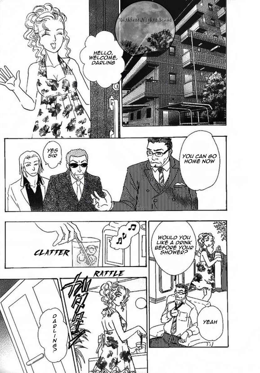 Page 18 Chapter 38 Shin Pet Shop of Horrors