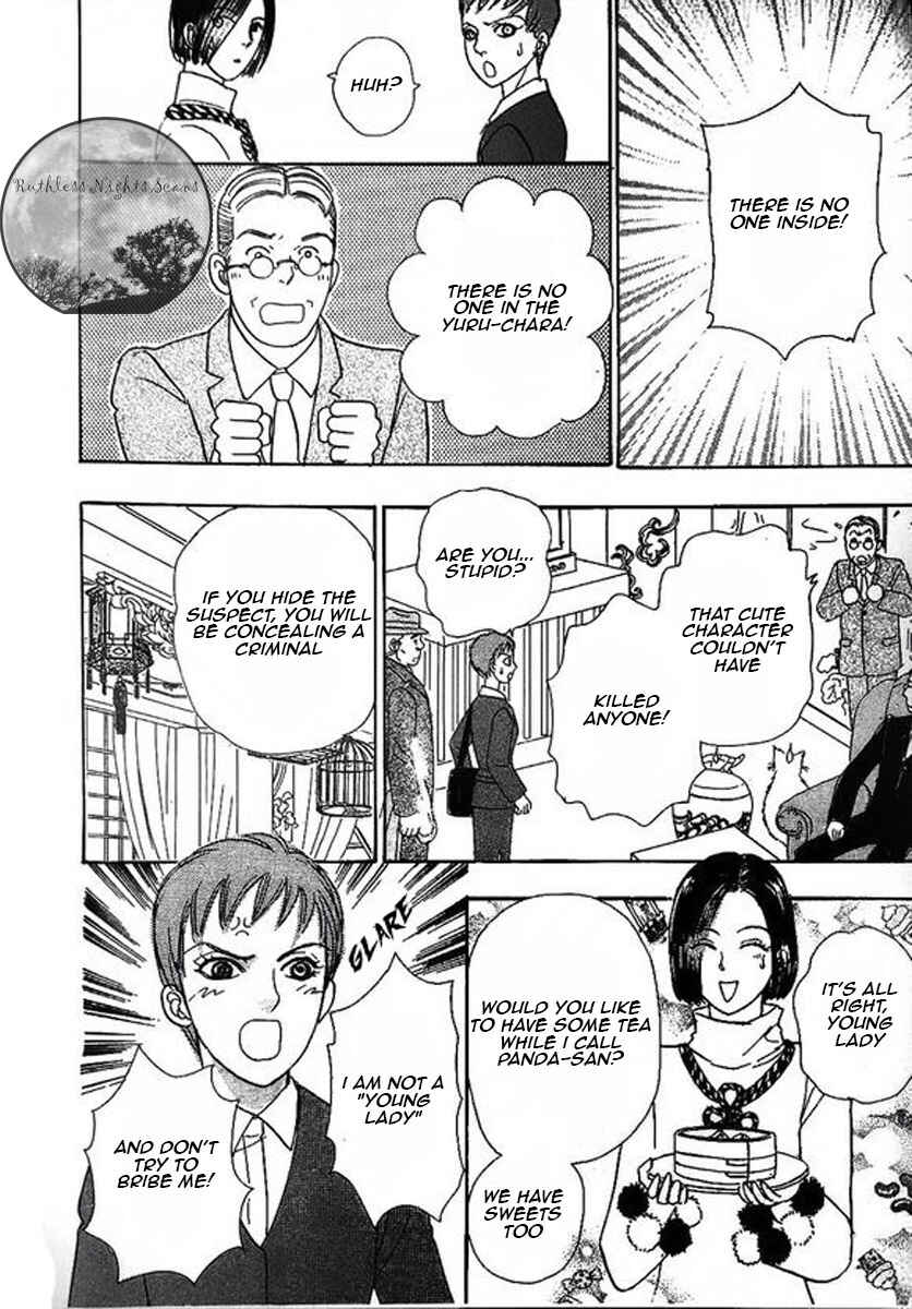 Page 27 Chapter 38 Shin Pet Shop of Horrors