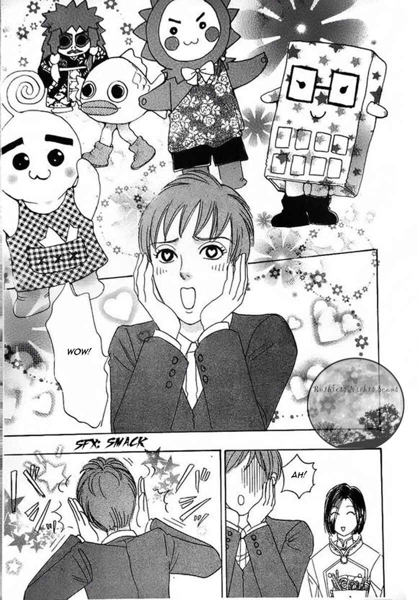 Page 36 Chapter 38 Shin Pet Shop of Horrors