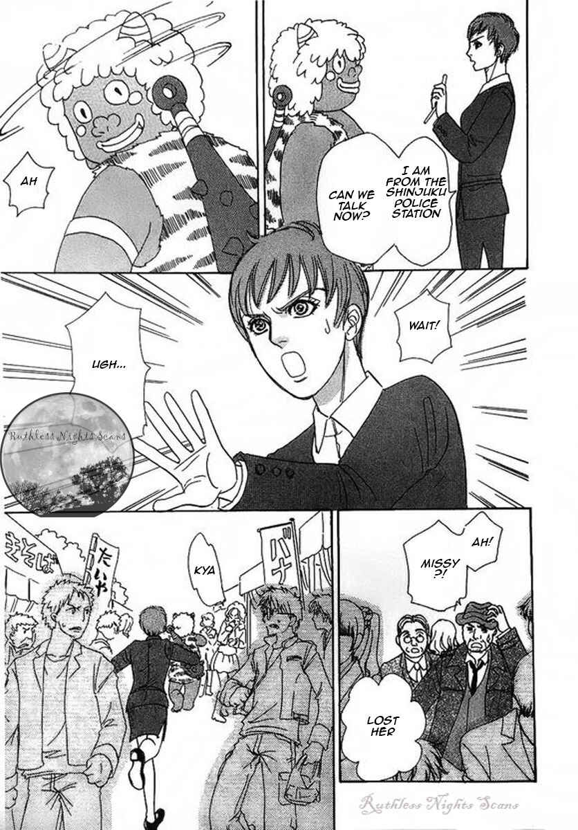 Page 40 Chapter 38 Shin Pet Shop of Horrors