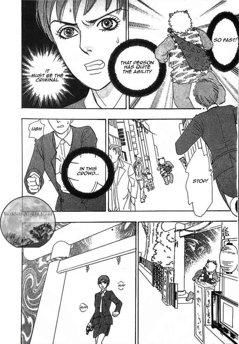 Page 41 Chapter 38 Shin Pet Shop of Horrors