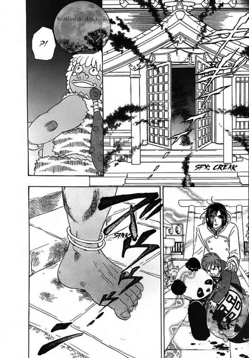 Page 47 Chapter 38 Shin Pet Shop of Horrors