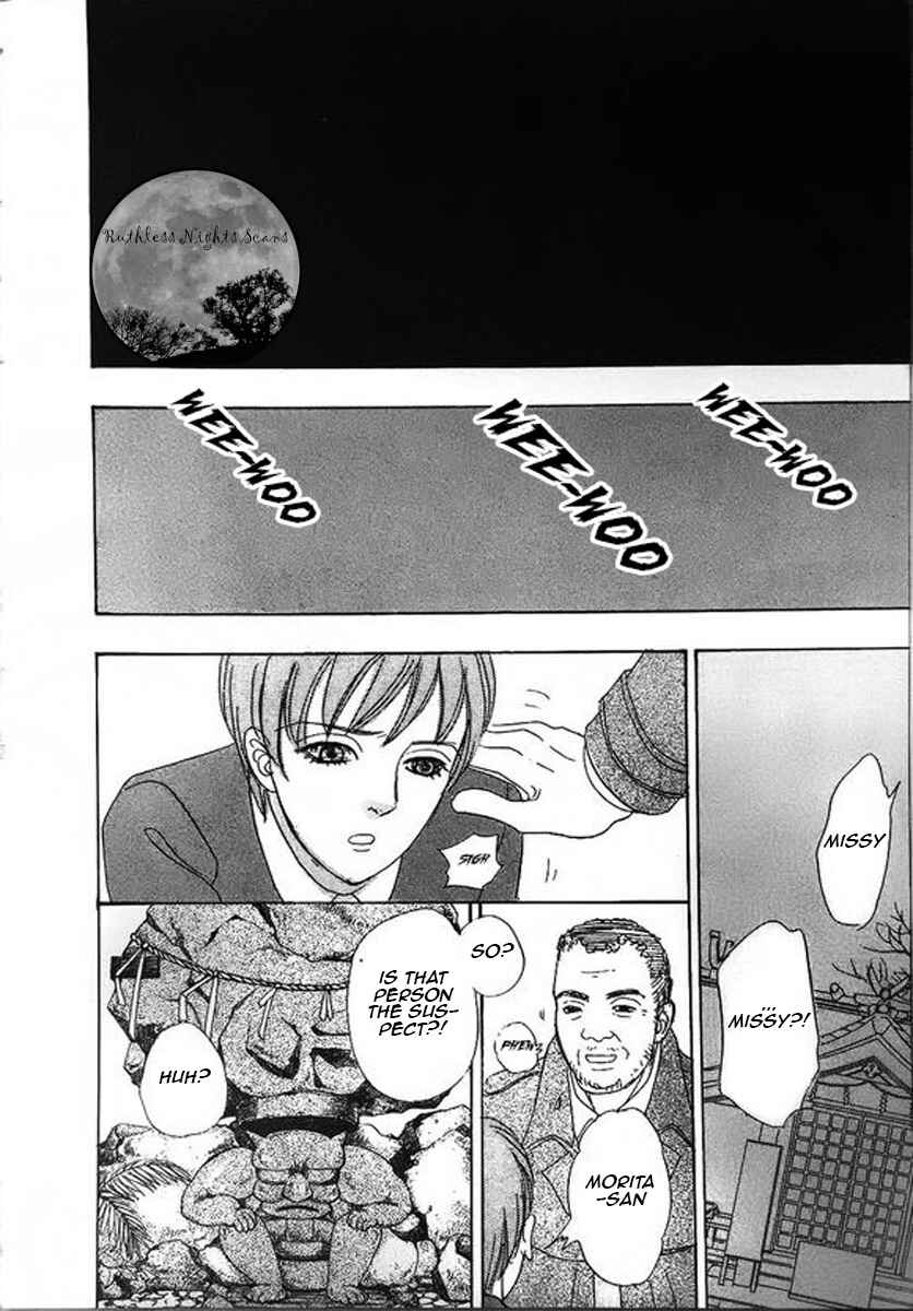 Page 49 Chapter 38 Shin Pet Shop of Horrors