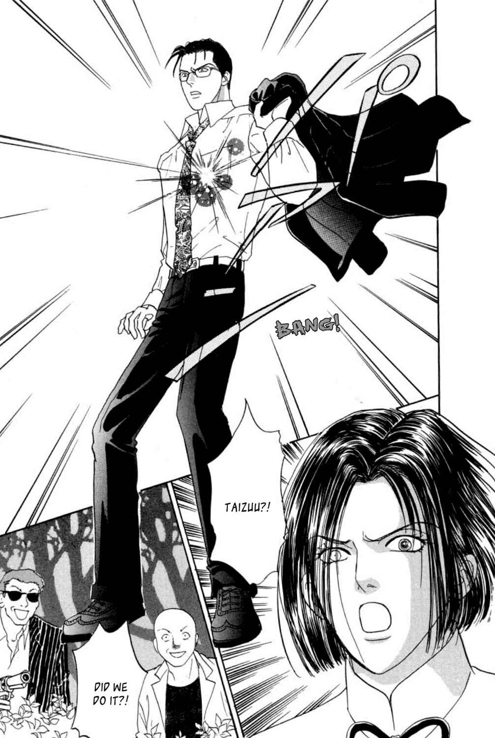 Page 38 Chapter 5 Shin Pet Shop of Horrors